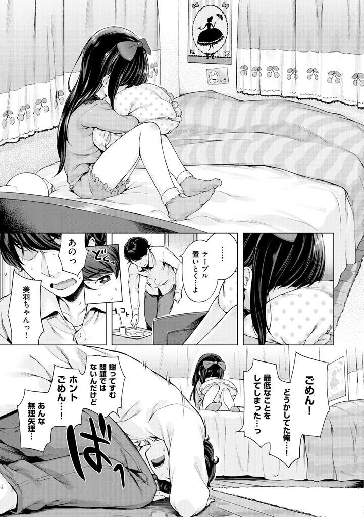 i_015