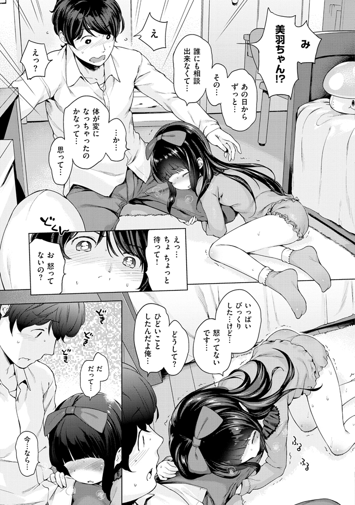 i_017