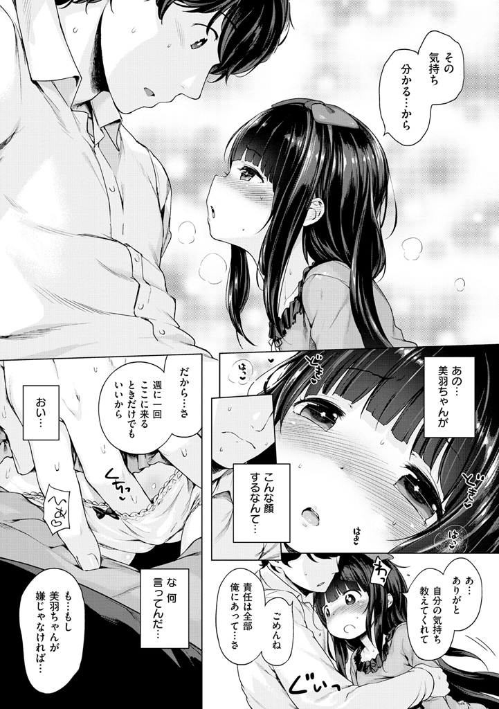 i_018