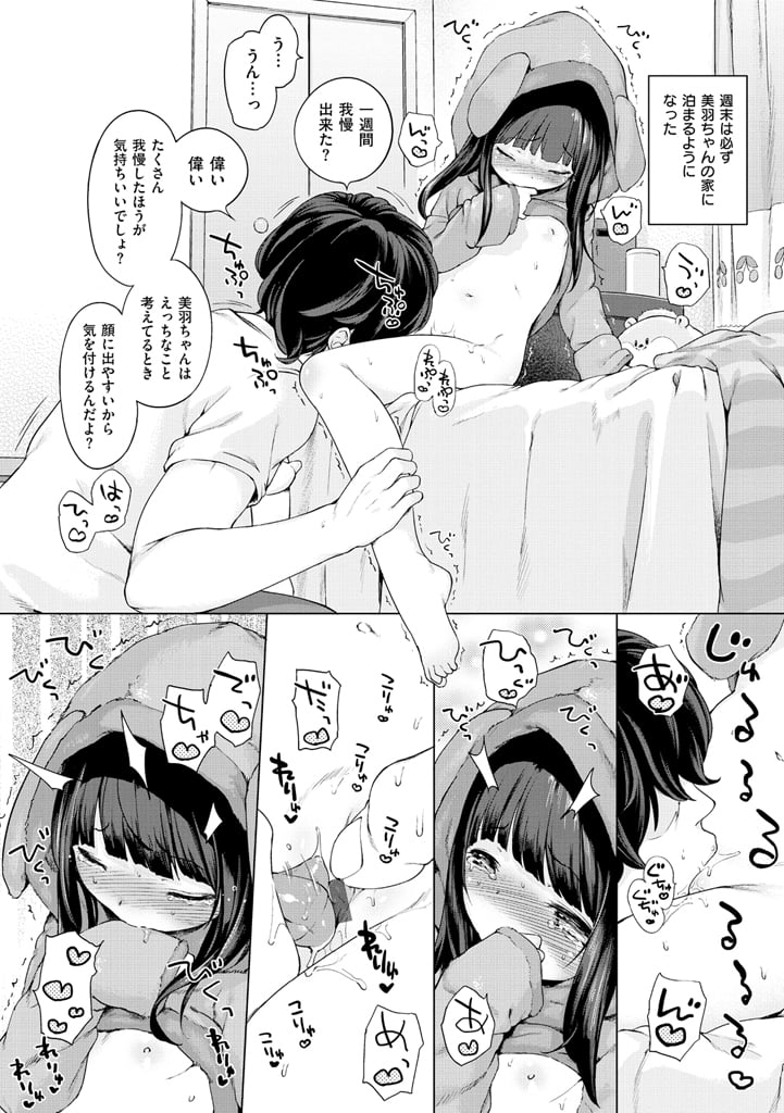 i_022