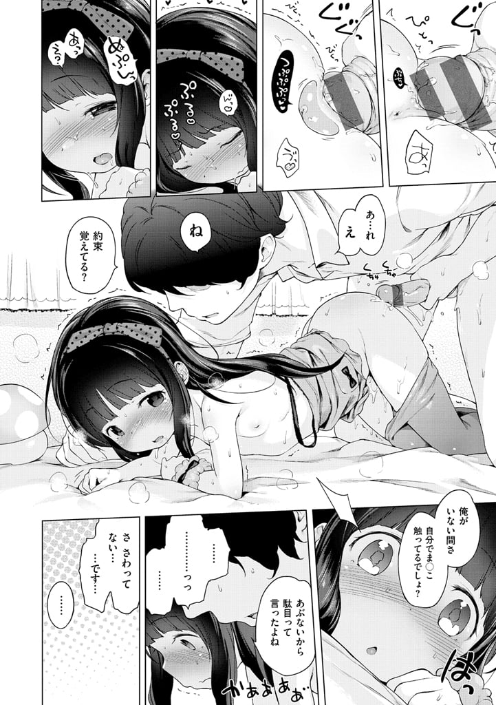 i_026