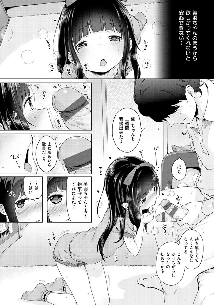 i_028