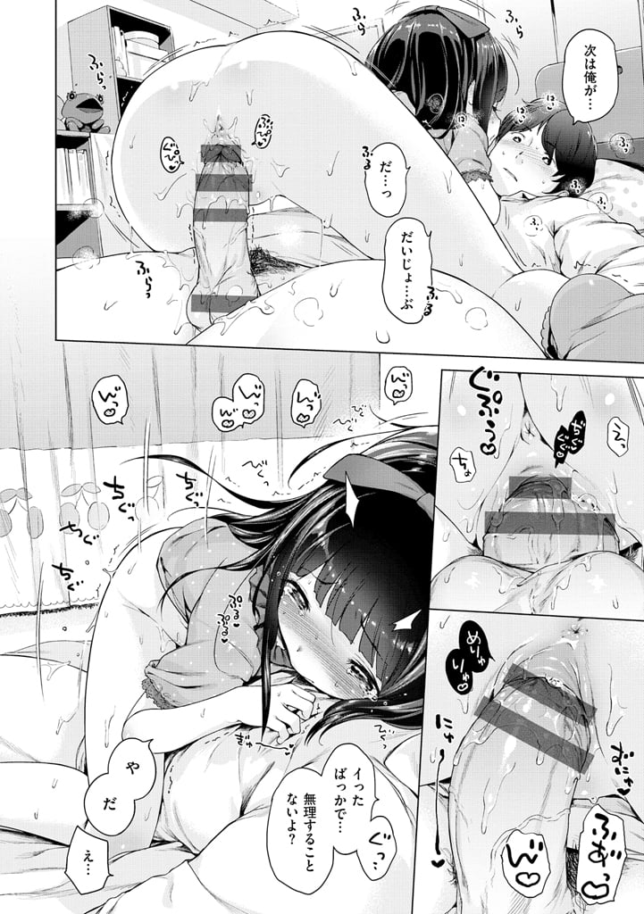 i_036