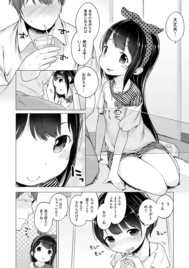 i_072
