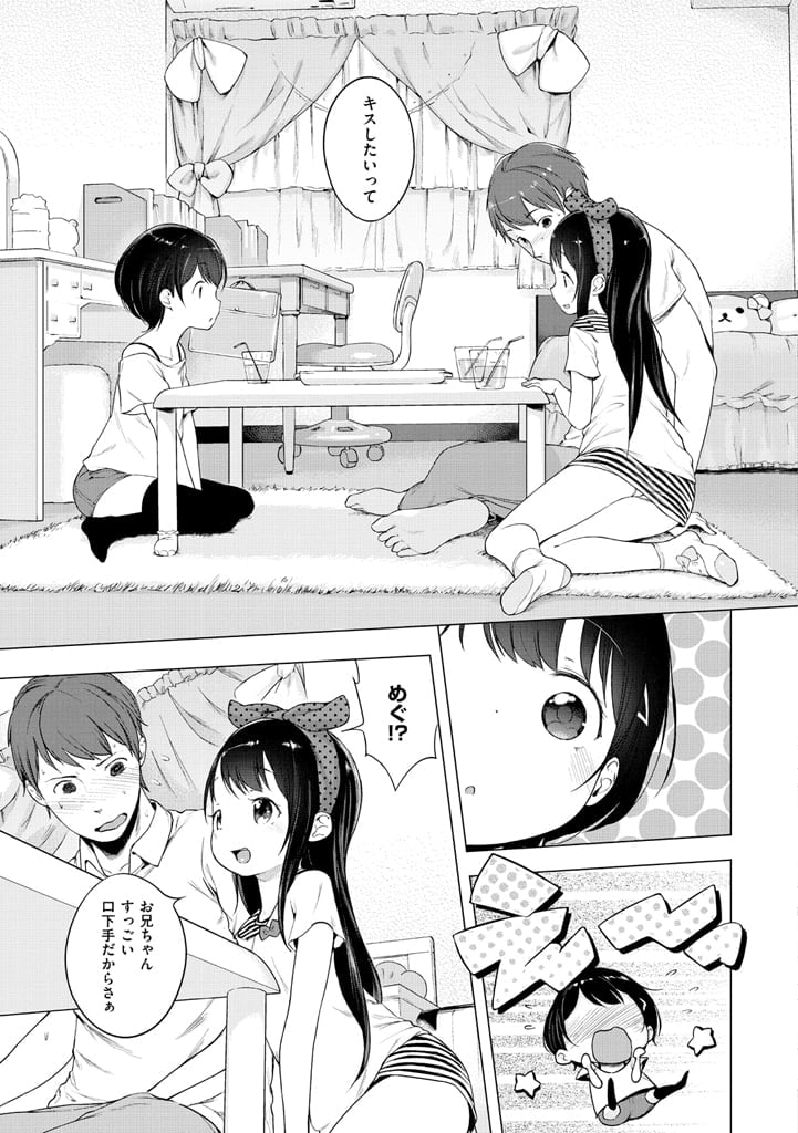 i_079