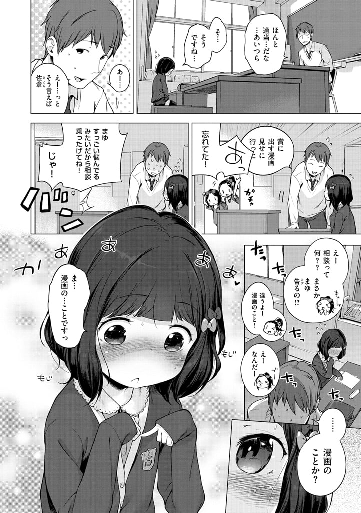 i_102