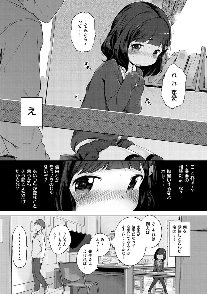 i_104