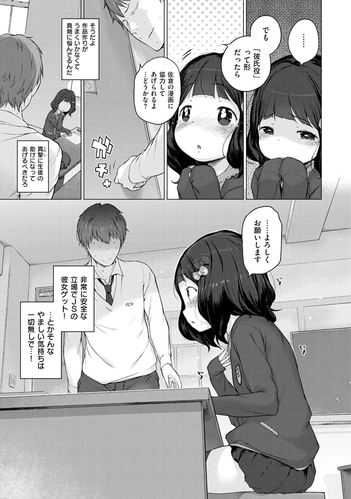 i_107