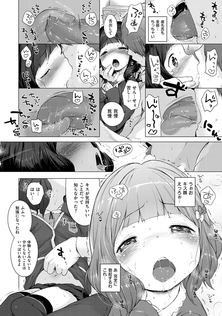 i_110