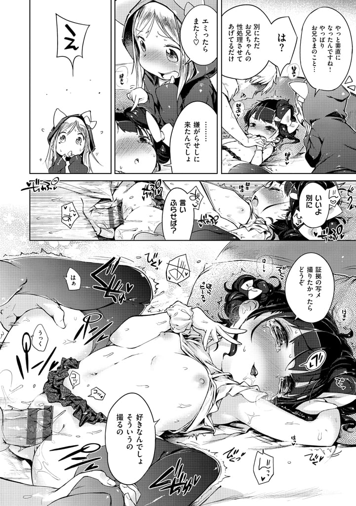 i_202