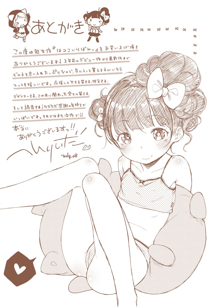 i_227