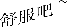 0706