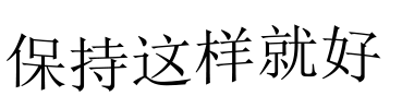 0708