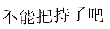 0710