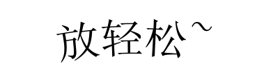 0713