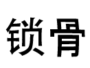 0801
