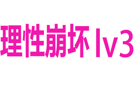 1043
