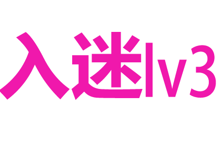 1047