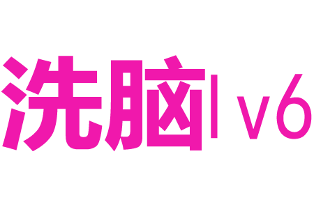 1097