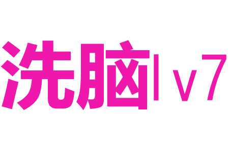1098
