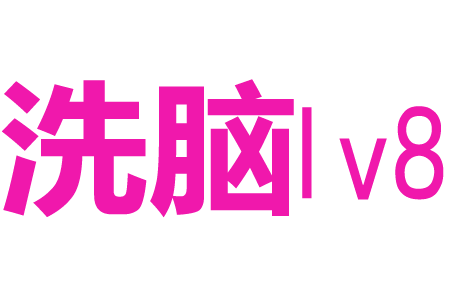 1099