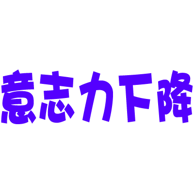 1103