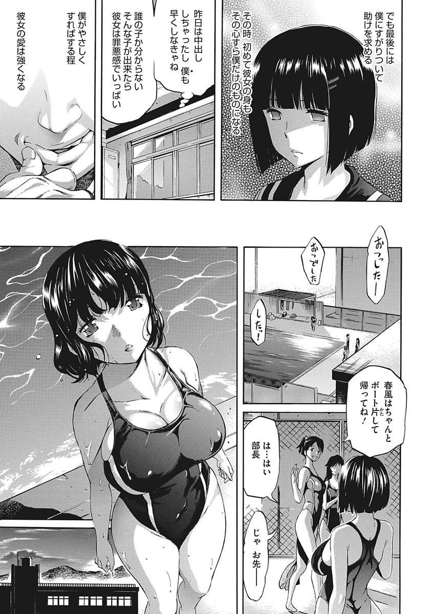 0099
