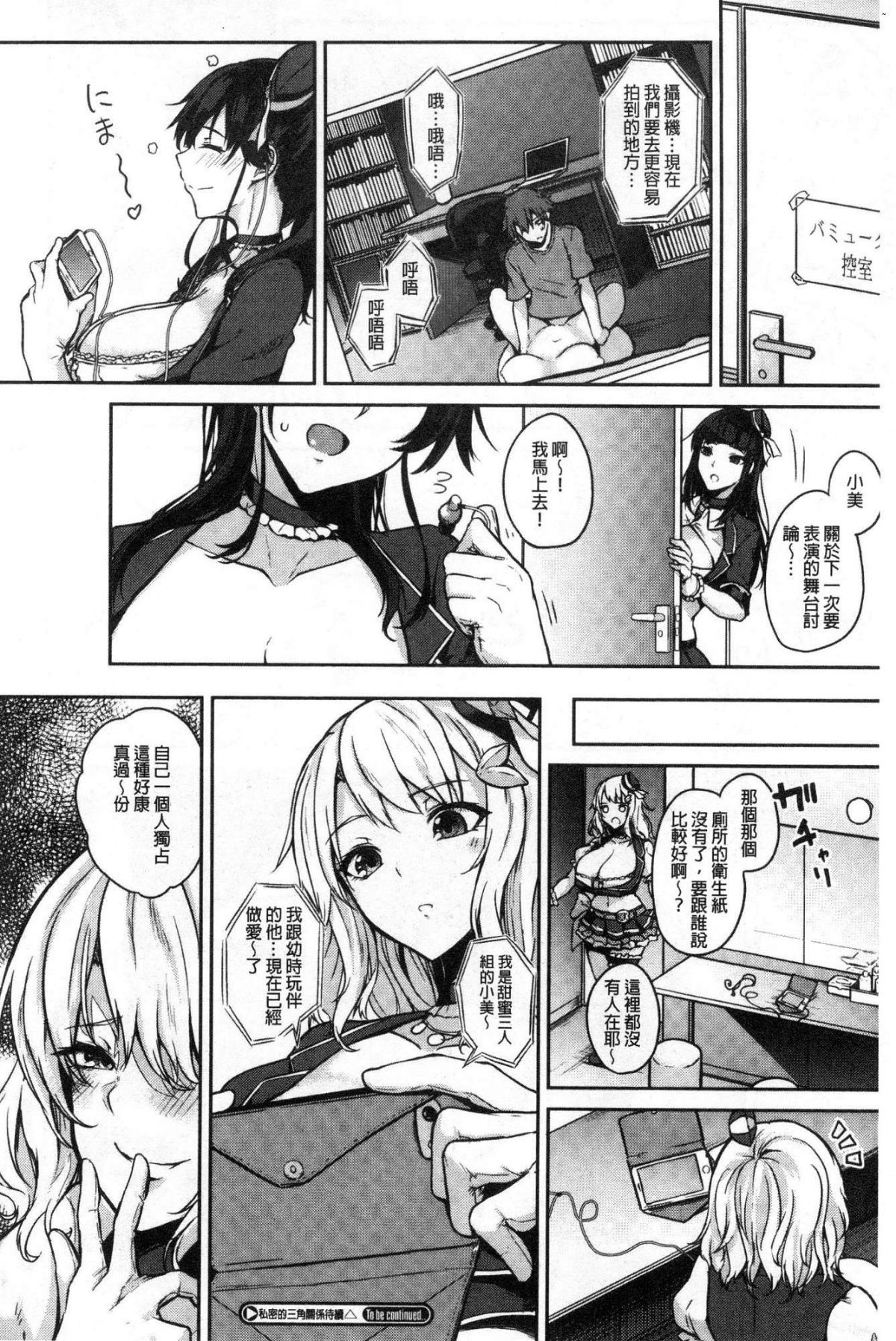 030