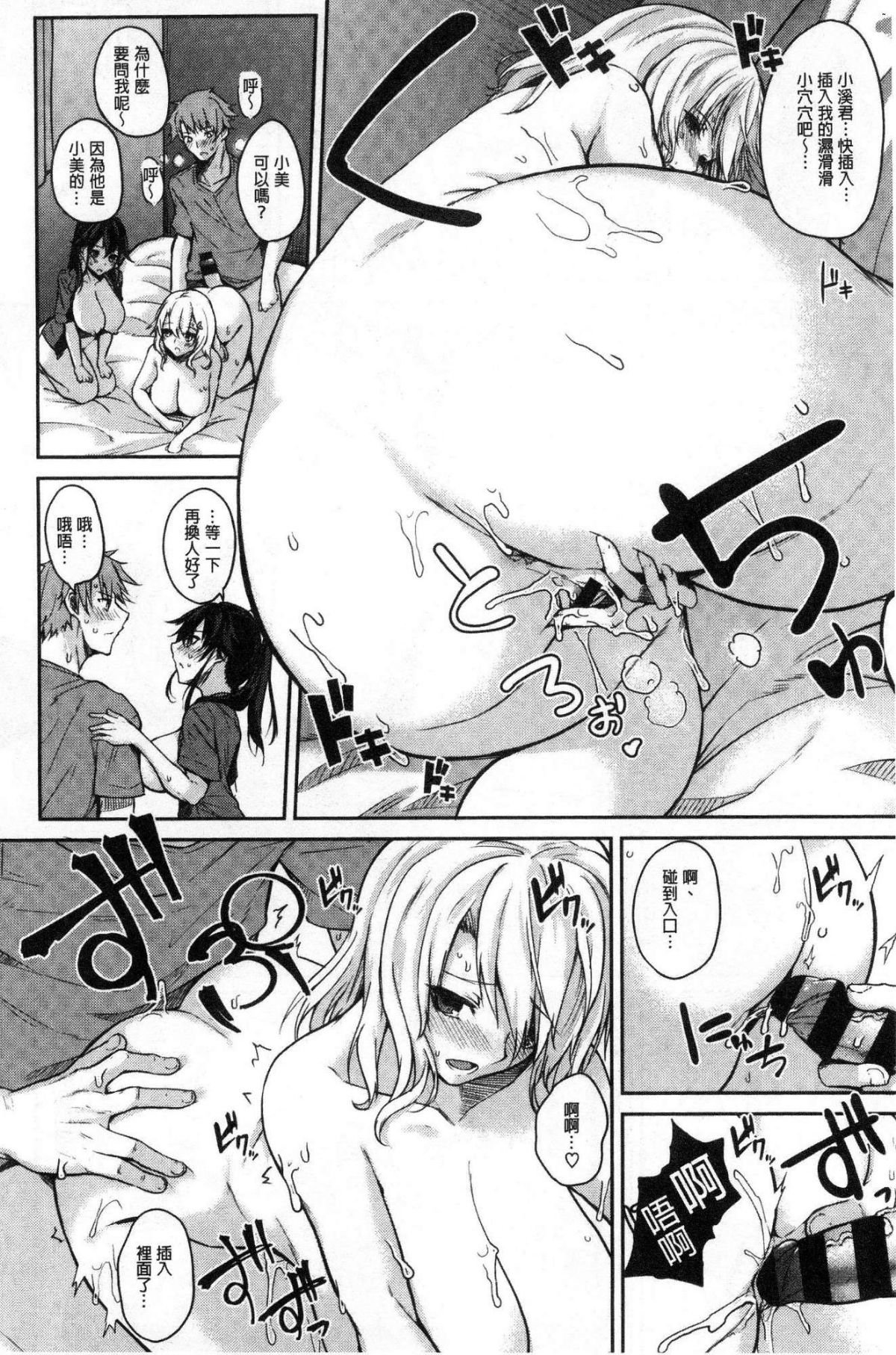 042