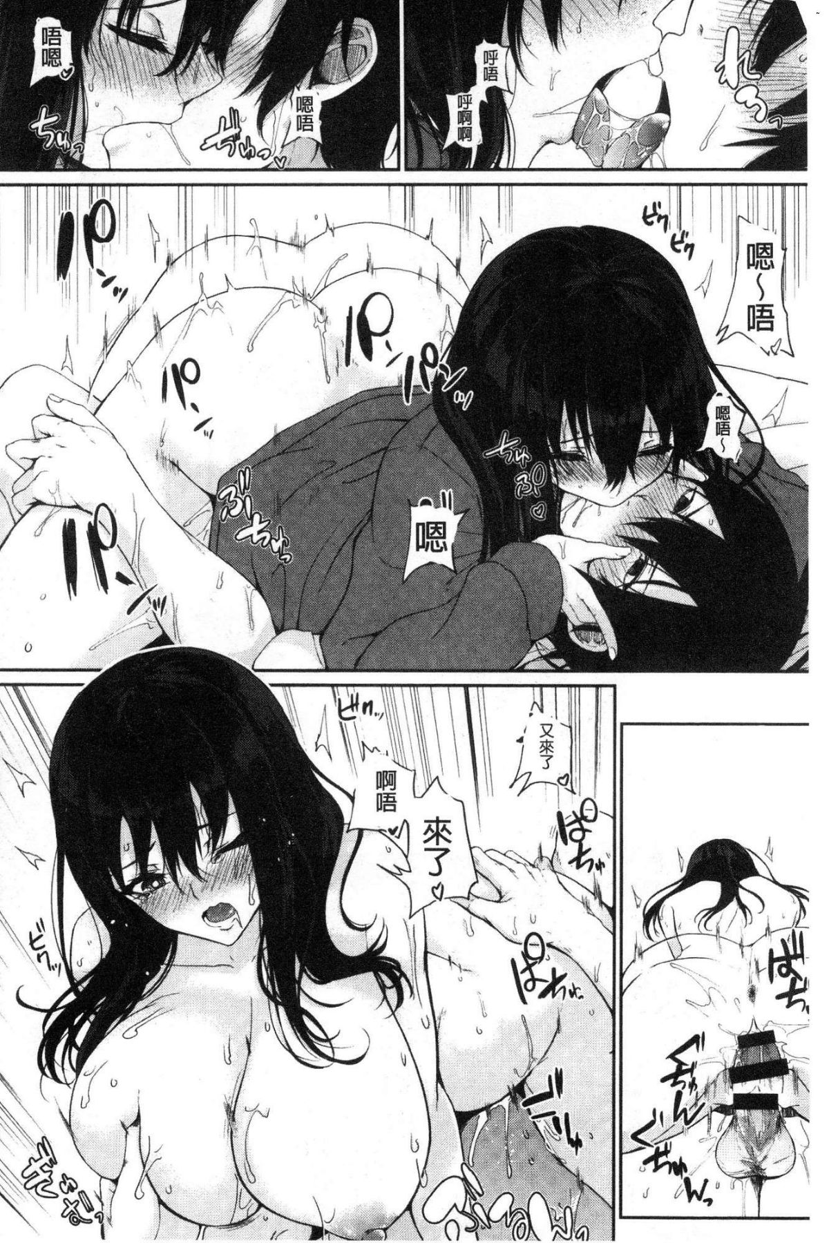 134