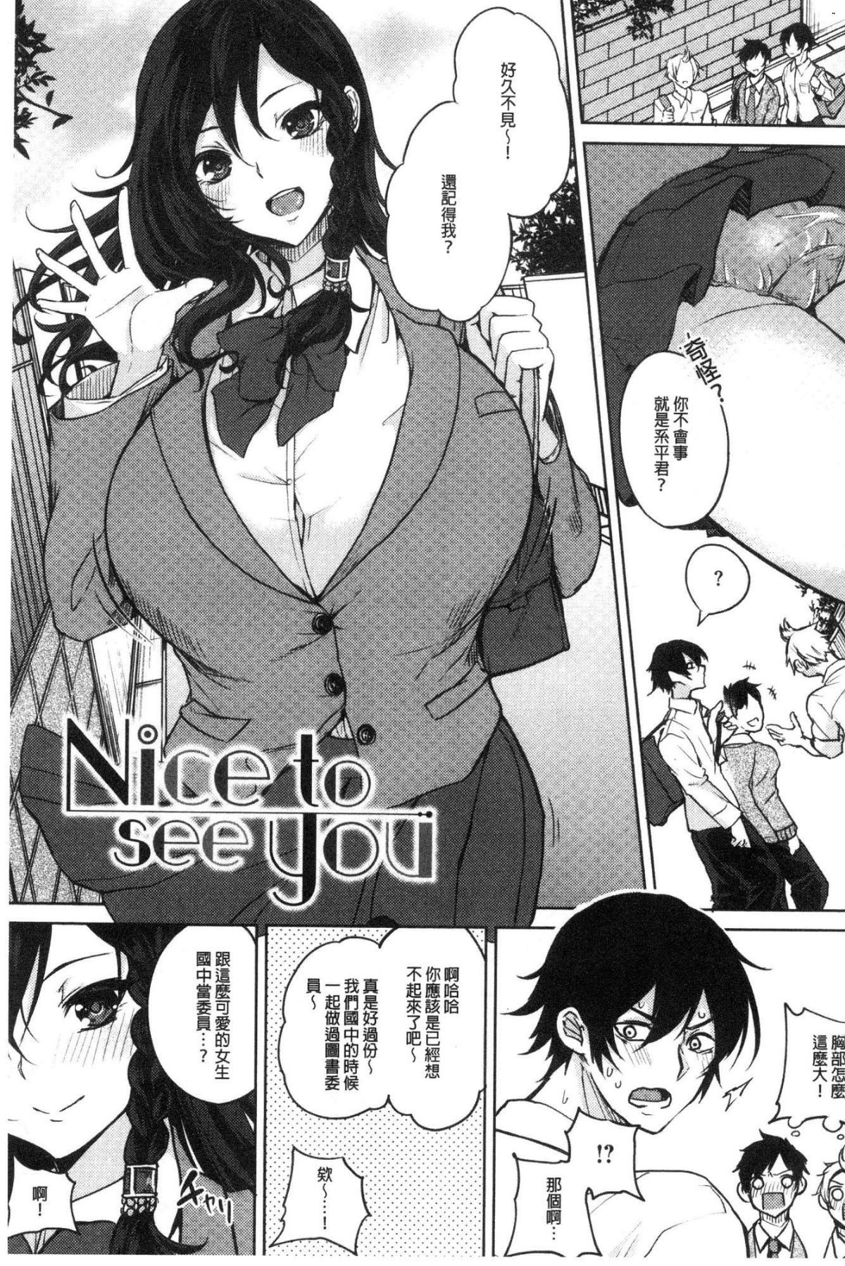 139