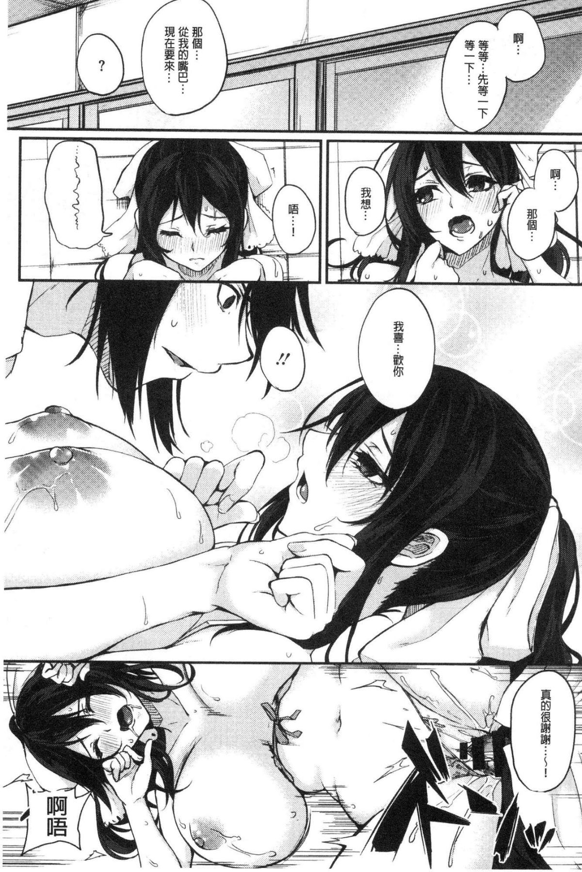 177