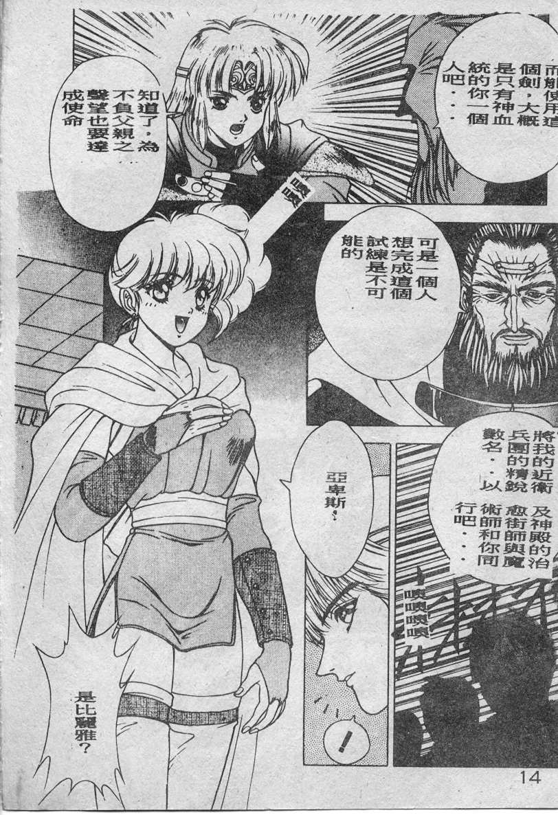 015