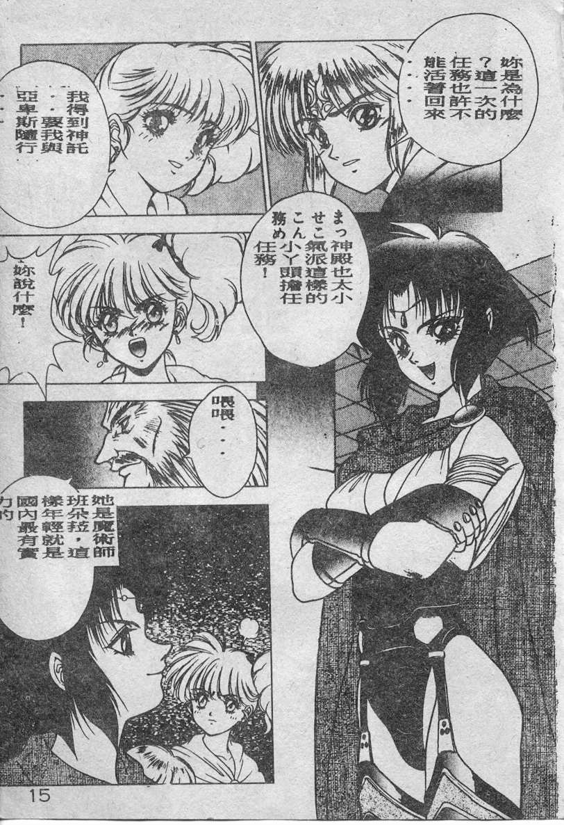 016