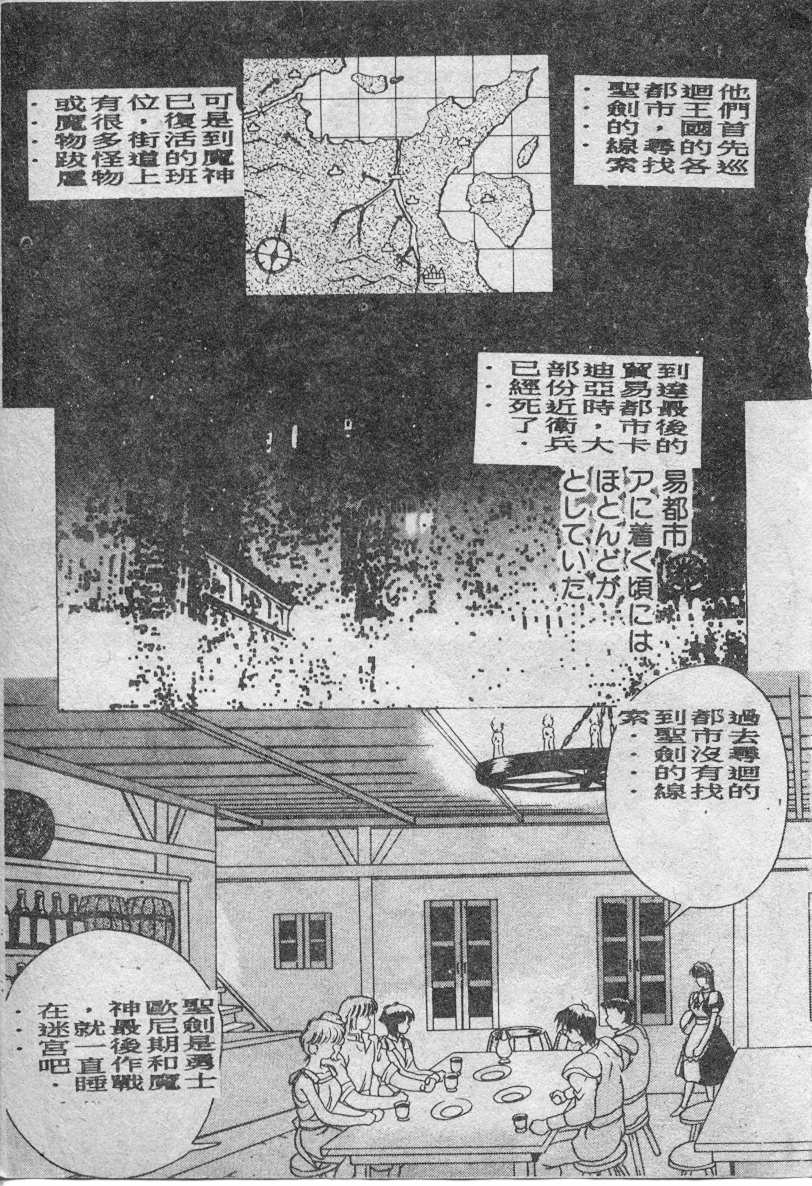 018