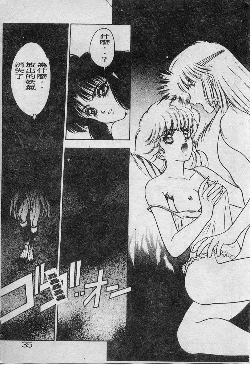036