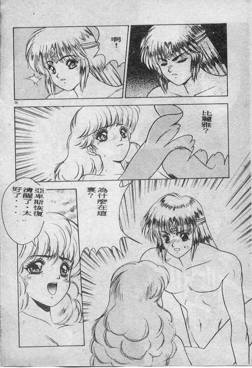 037