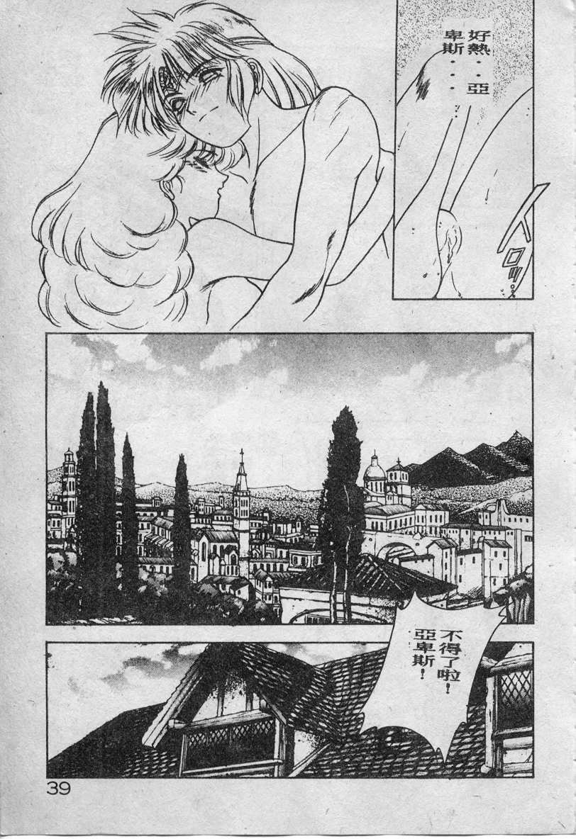 040
