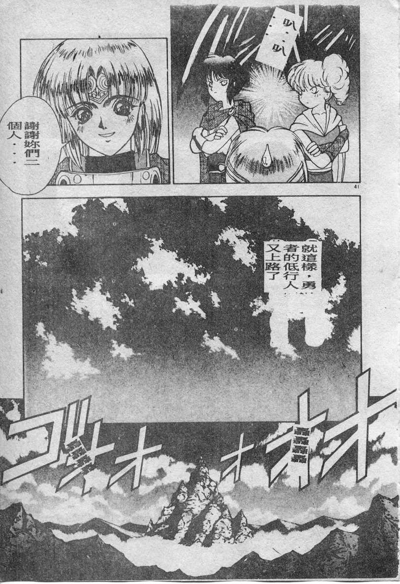 042