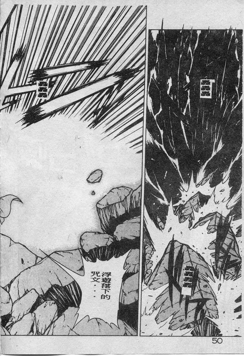 051