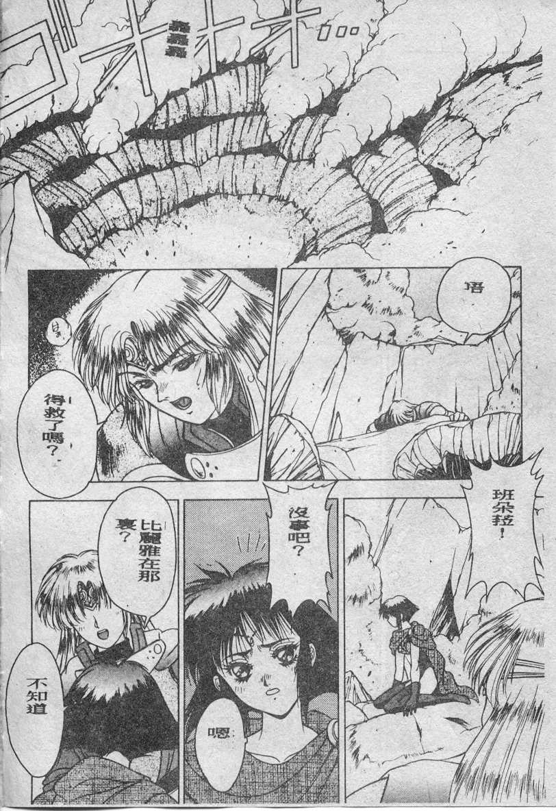 053