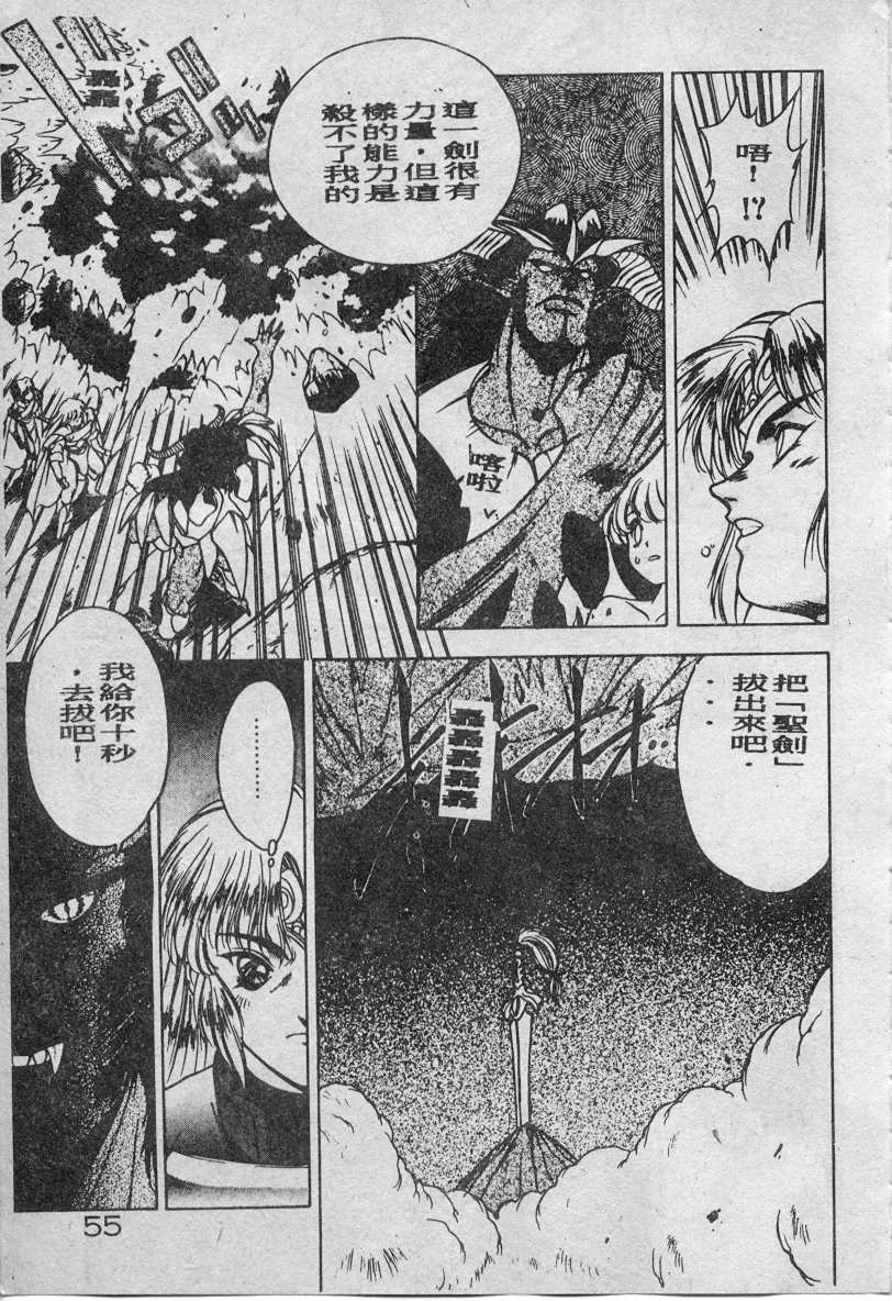 056
