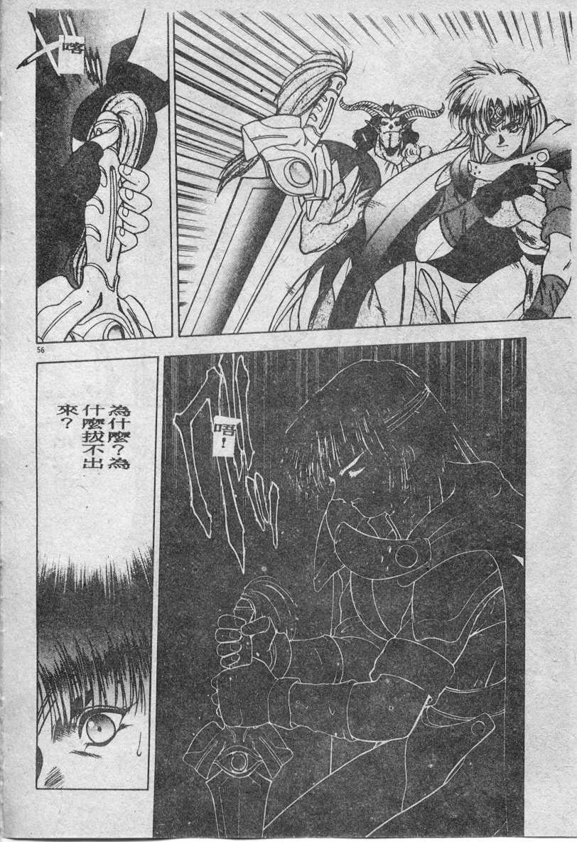 057