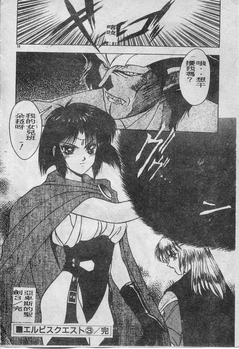 059