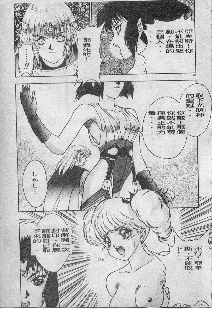 062