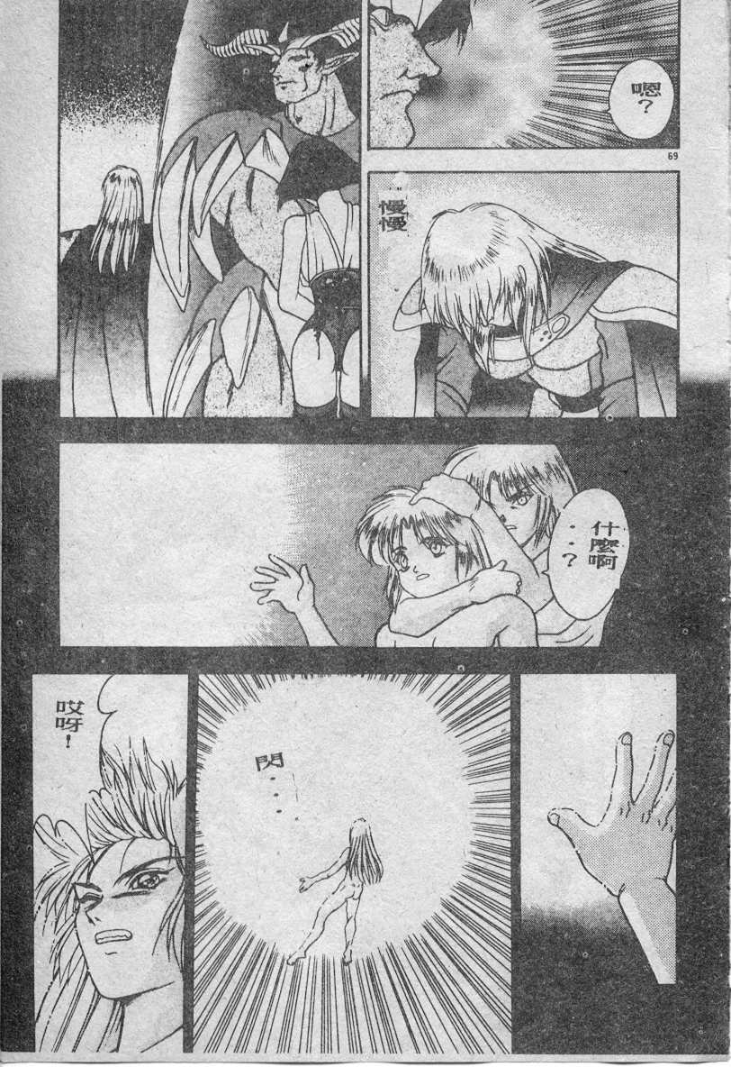 070