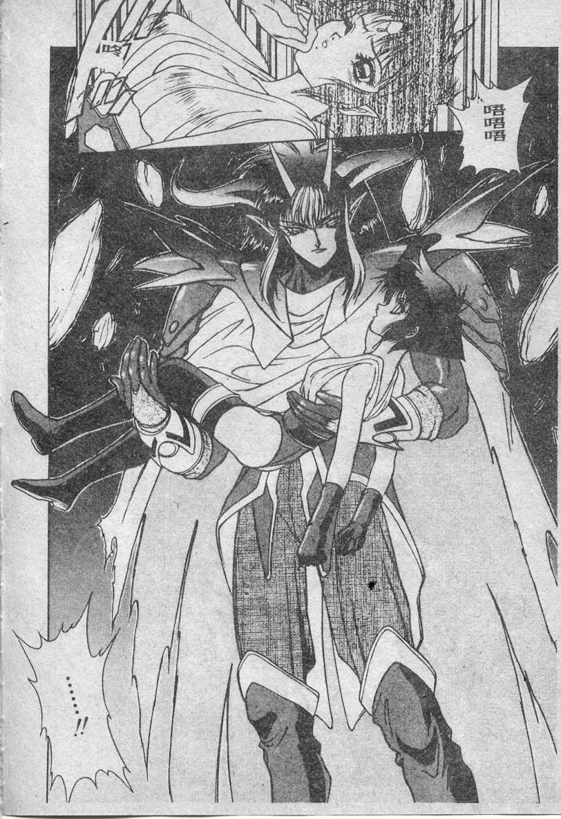 081