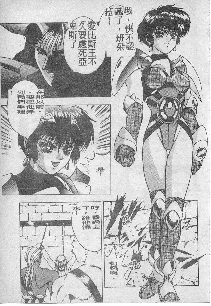 096
