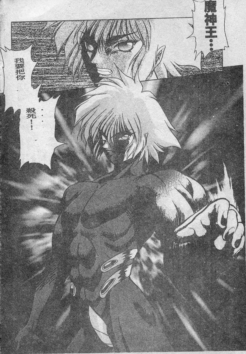 169
