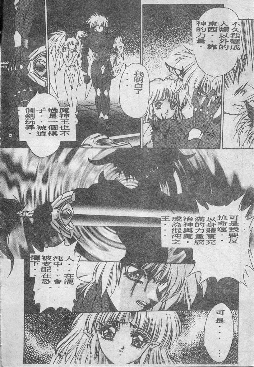 175